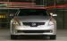 Nissan Altima Coupe 2007 Widescreen Picture #2